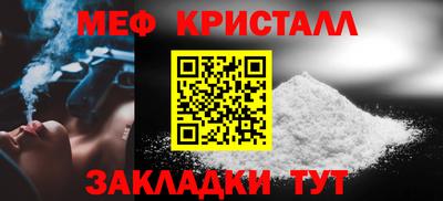 кокс Лесосибирск