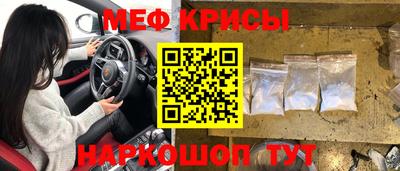 гашик Ливны
