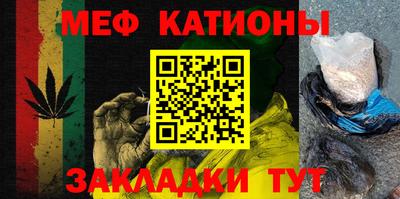 дмт Ликино-Дулёво