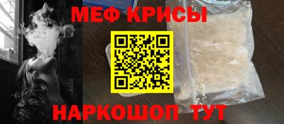 дмт Ликино-Дулёво