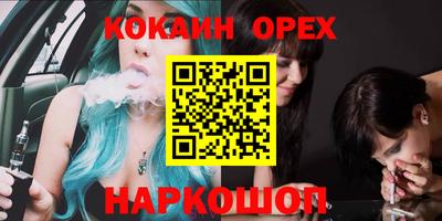 дмт Ликино-Дулёво