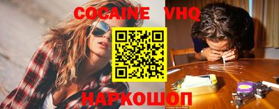 дмт Ликино-Дулёво
