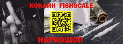 дмт Ликино-Дулёво