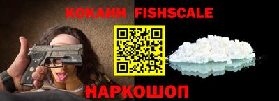 гашик Ливны