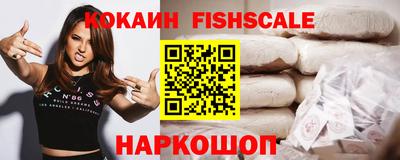 кокс Лесосибирск