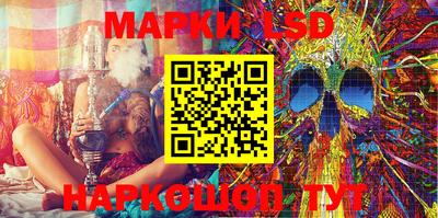 кокс Лесосибирск