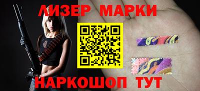 кокс Лесосибирск