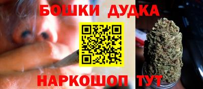 кокс Лесосибирск