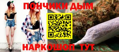 дмт Ликино-Дулёво