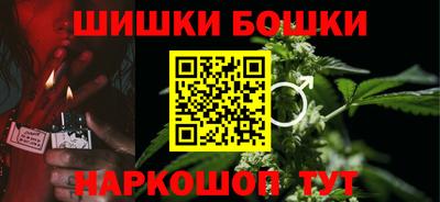 дмт Ликино-Дулёво