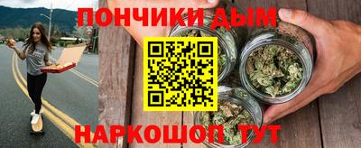 гашик Ливны