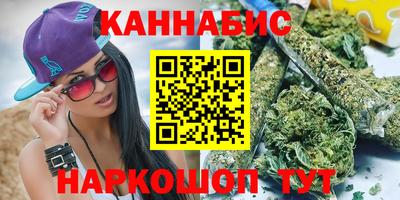 дмт Ликино-Дулёво