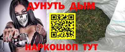 дмт Ликино-Дулёво