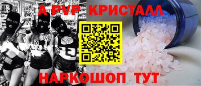 дмт Ликино-Дулёво