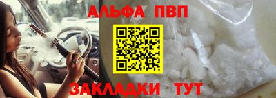 дмт Ликино-Дулёво