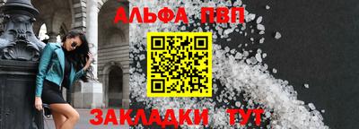 кокс Лесосибирск