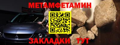 кокс Лесосибирск