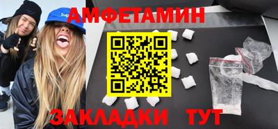 кокс Лесосибирск