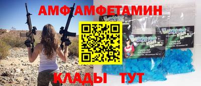 дмт Ликино-Дулёво