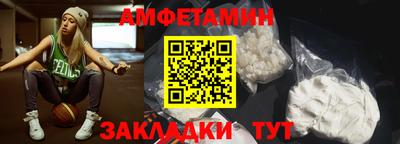 кокс Лесосибирск
