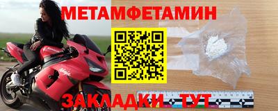 дмт Ликино-Дулёво