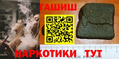 кокс Лесосибирск