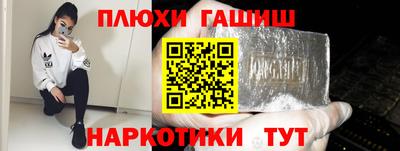 дмт Ликино-Дулёво