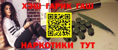 кокс Лесосибирск