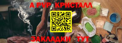 дмт Ликино-Дулёво