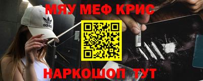 кокс Лесосибирск
