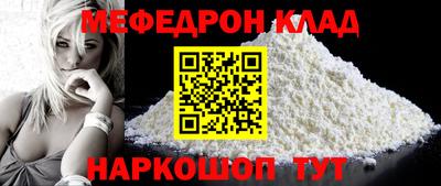 дмт Ликино-Дулёво